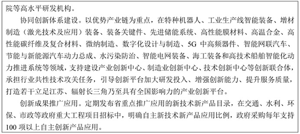 規劃7.jpg