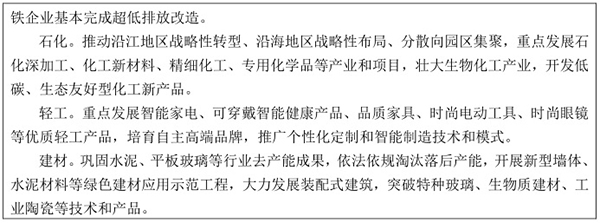 規劃5.jpg