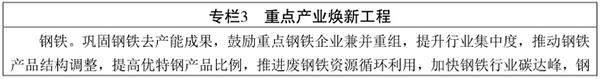 規劃4.jpg