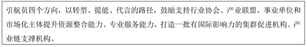 規劃3.jpg
