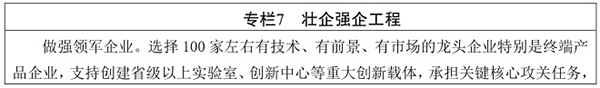 規劃11.jpg