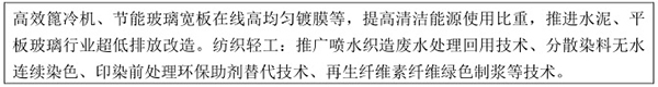 規劃10.jpg