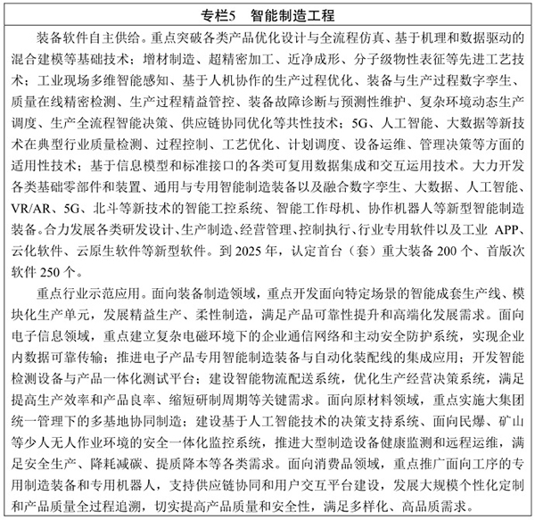 規劃8.jpg