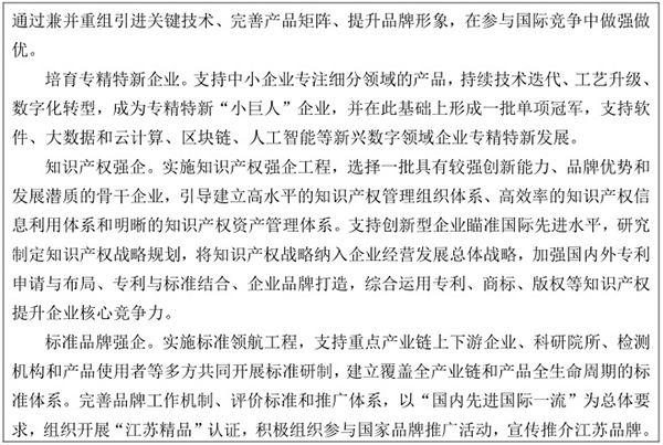 規劃12.jpg