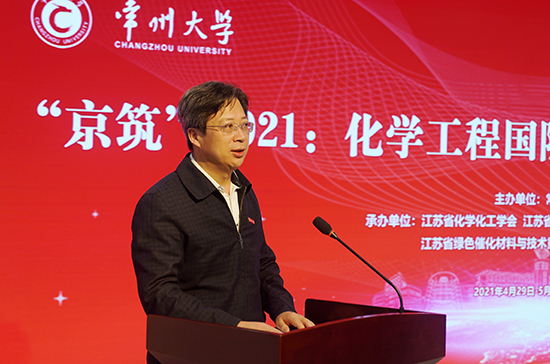 徐守坤副校長致辭.jpg
