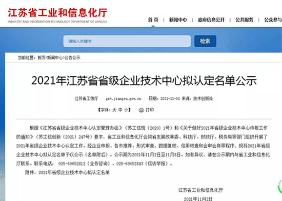 港區1.jpg