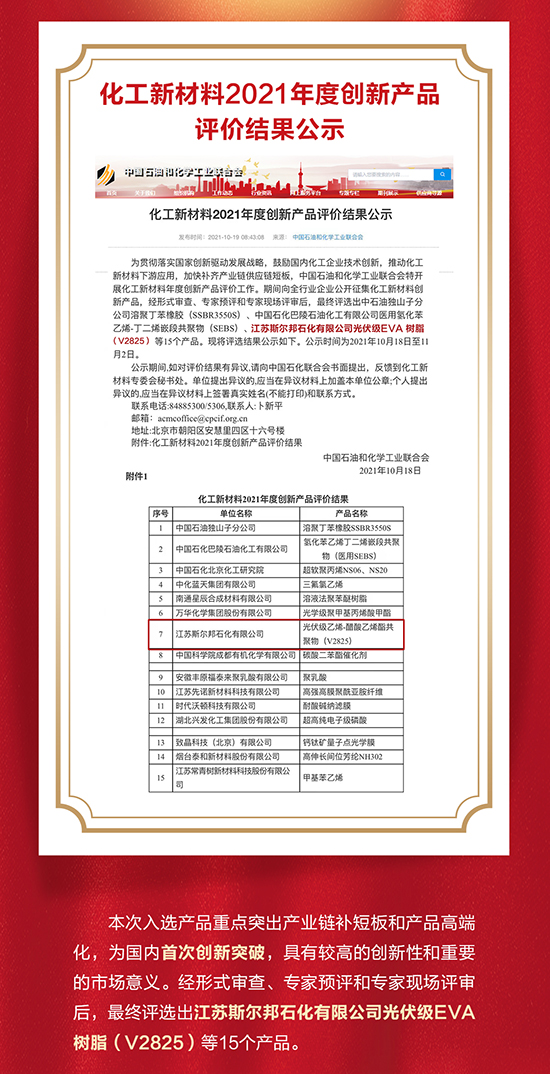 圖2.jpg