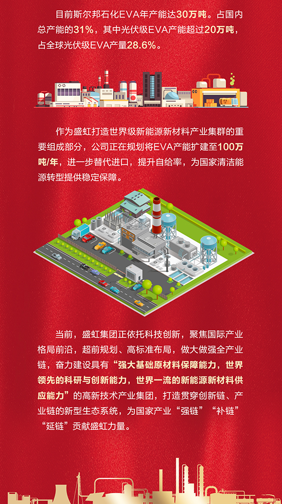 圖6.jpg