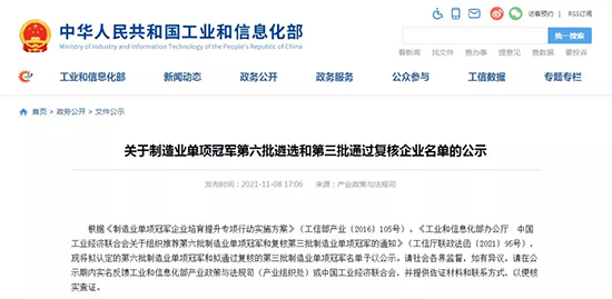 新亞1.jpg