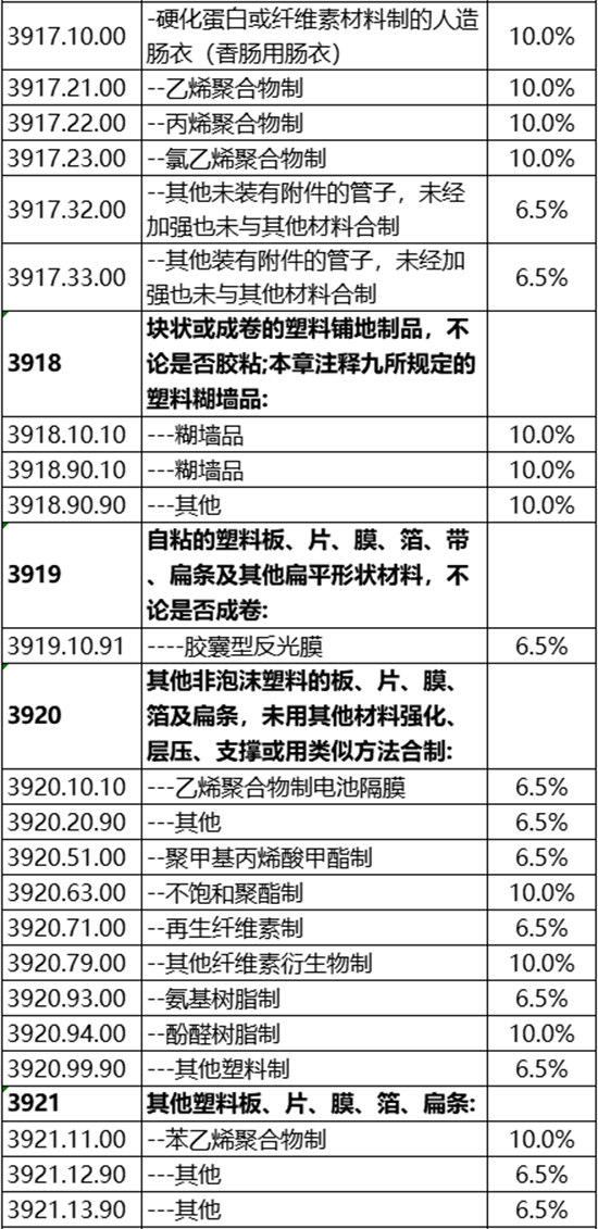 合規3.jpg