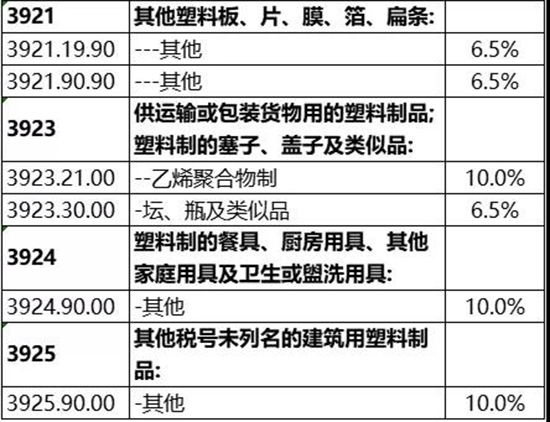 合規7.jpg