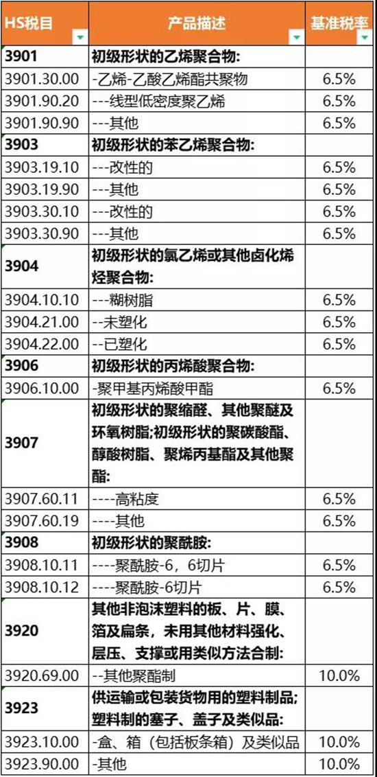 合規9.jpg