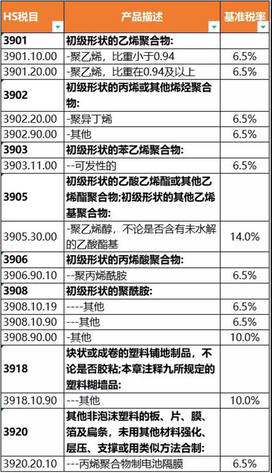 合規10.jpg