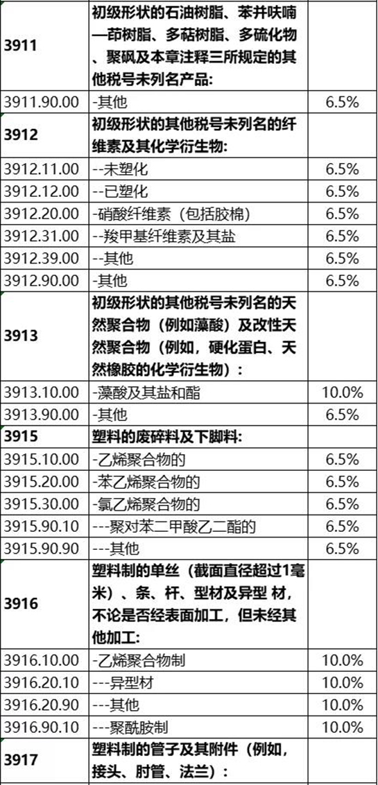 合規2.jpg