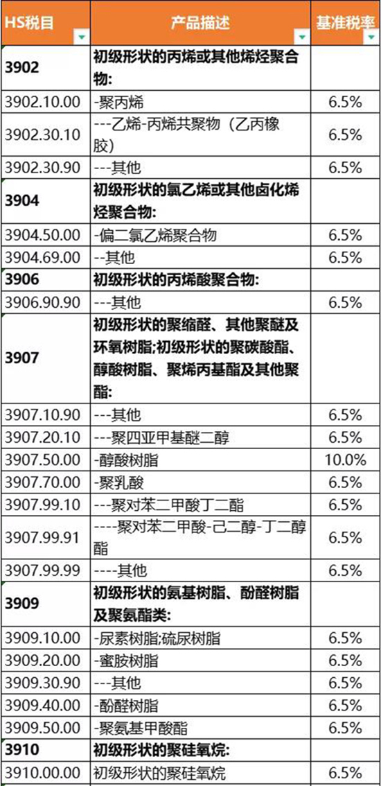 合規1.jpg