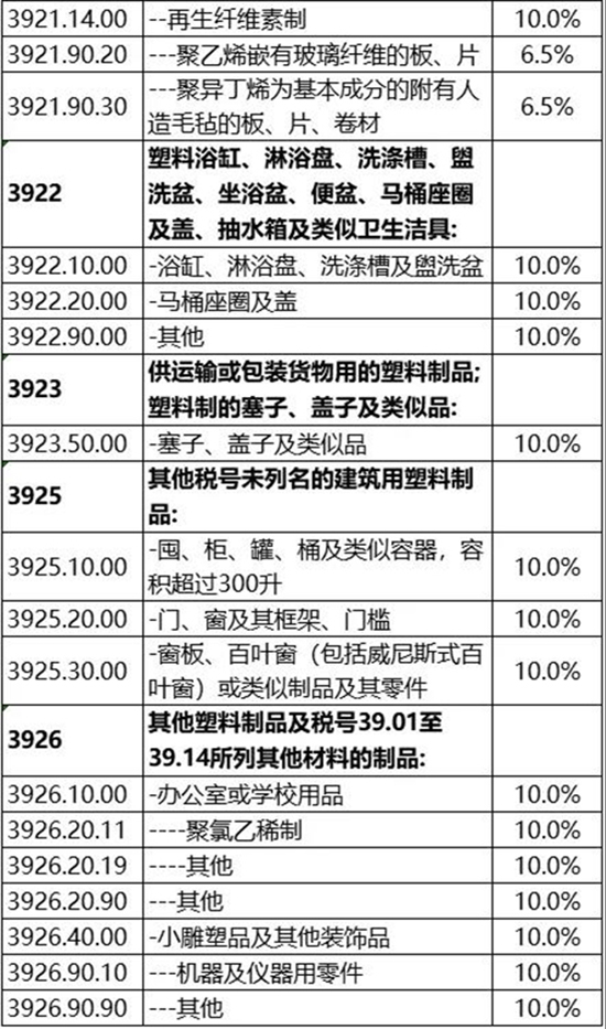 合規4.jpg