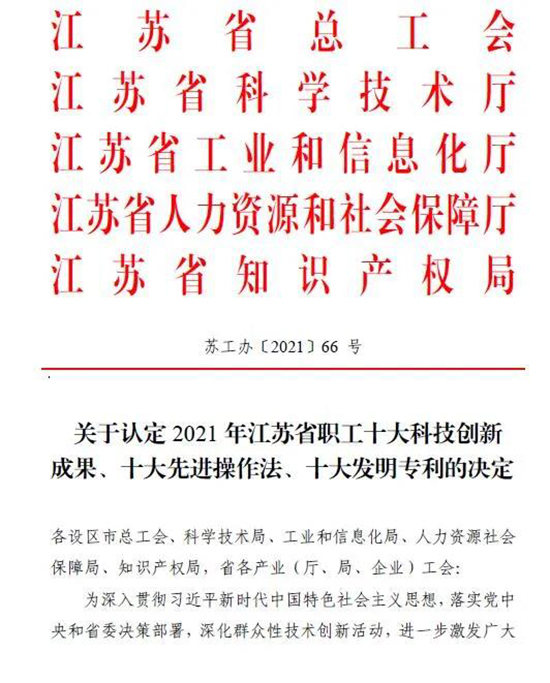 連云港1.jpg