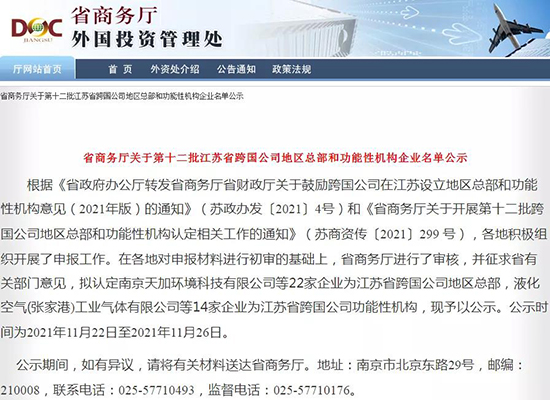 濱開區1.jpg