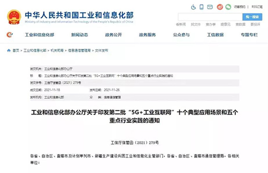 揚子圖1.jpg