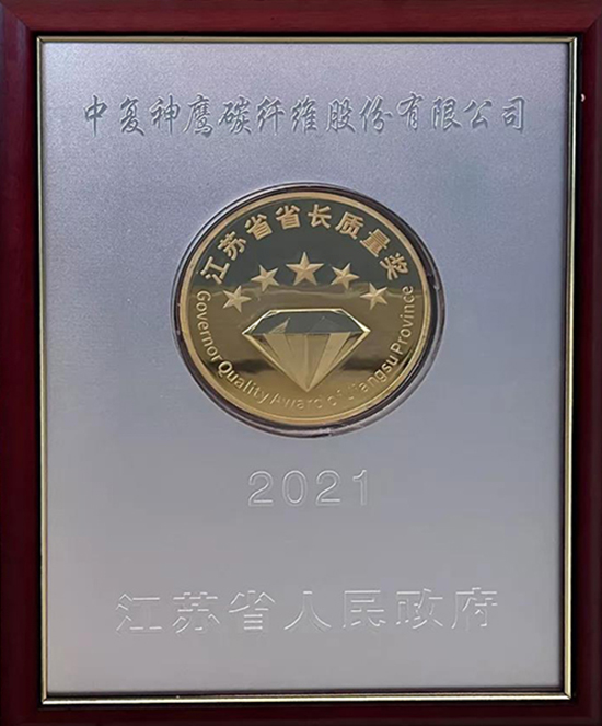 喜報1.jpg