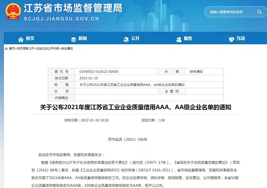 連云港1.jpg