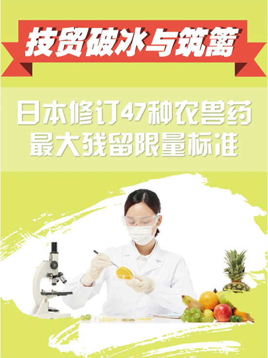 預(yù)警1.jpg