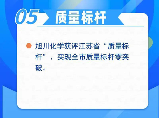 太倉3.jpg