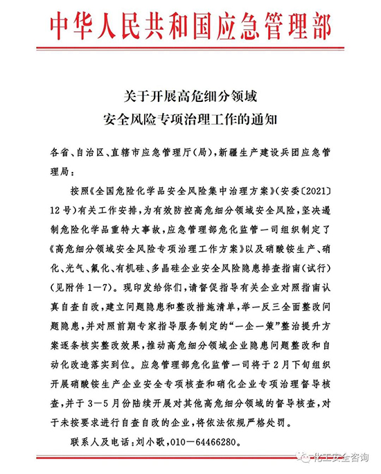 高位細分1.jpg