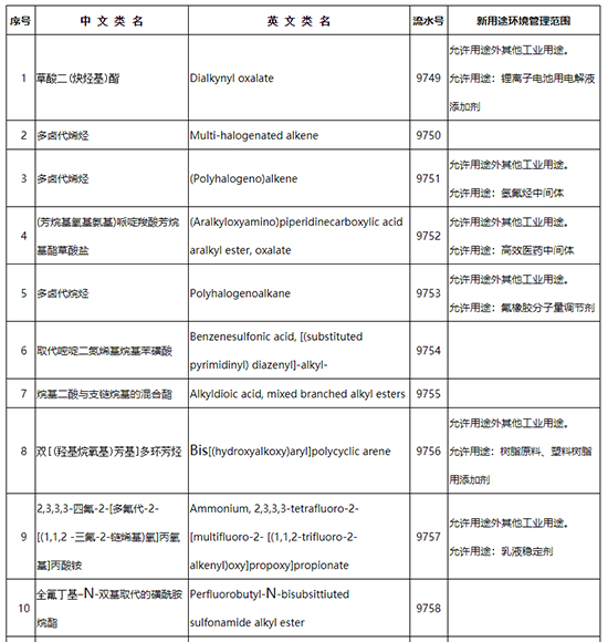 圖1.jpg