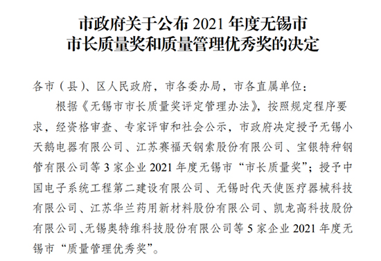 臨港1.jpg