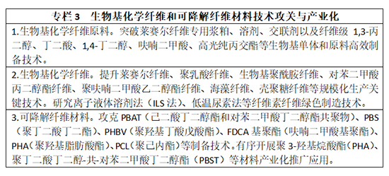 專欄3.jpg