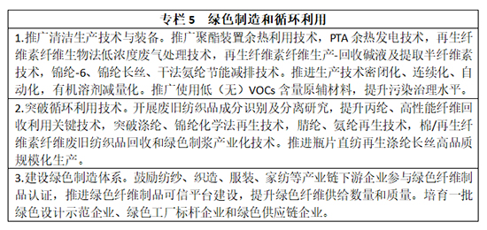 專欄5.jpg