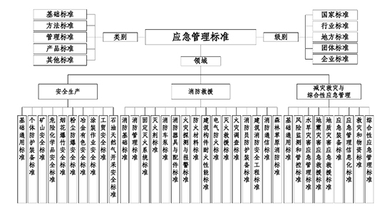 圖1.jpg
