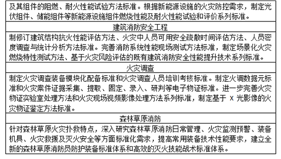 專欄2-1.jpg