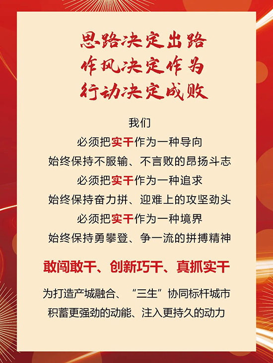 泰興1.jpg