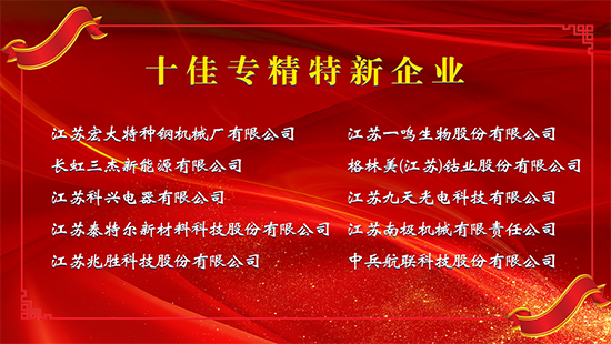 泰興8.jpg