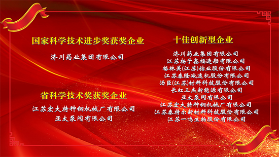 泰興11.jpg