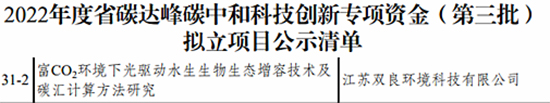 江陰臨港4.jpg