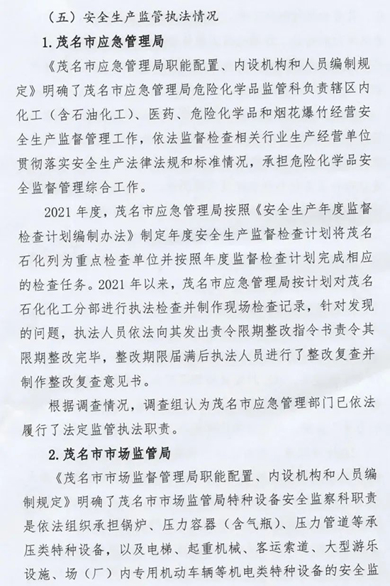名8.jpg