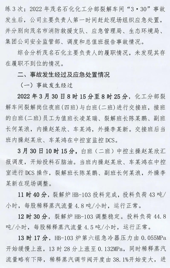 名11.jpg
