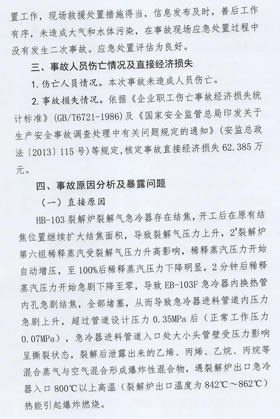 名13.jpg