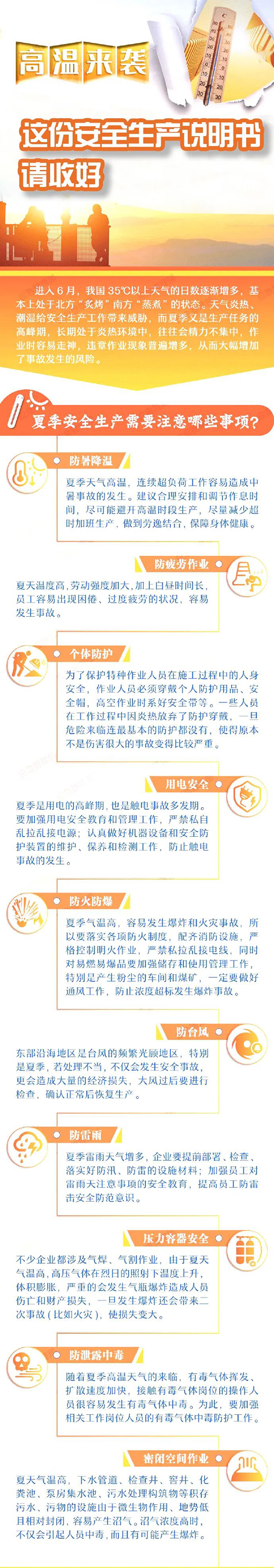 圖片1.jpg