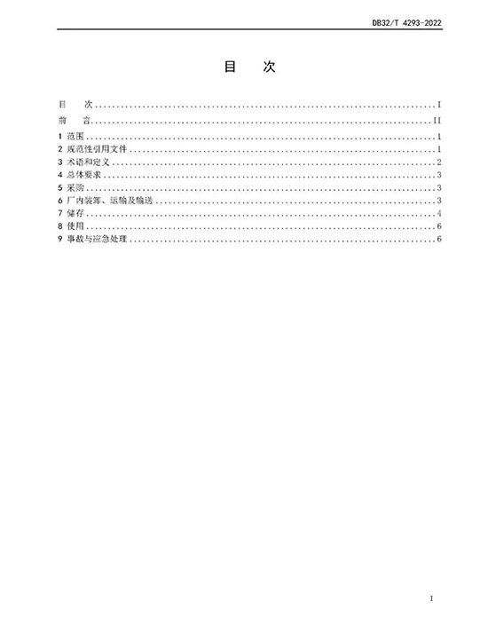 單2.jpg