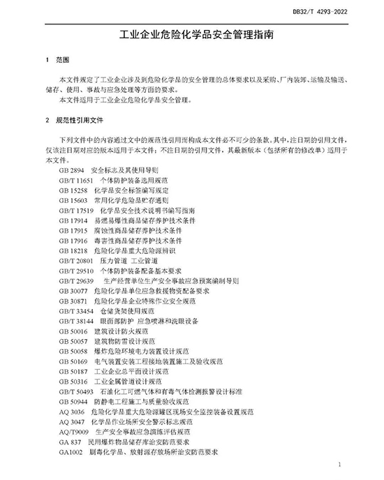 單4.jpg