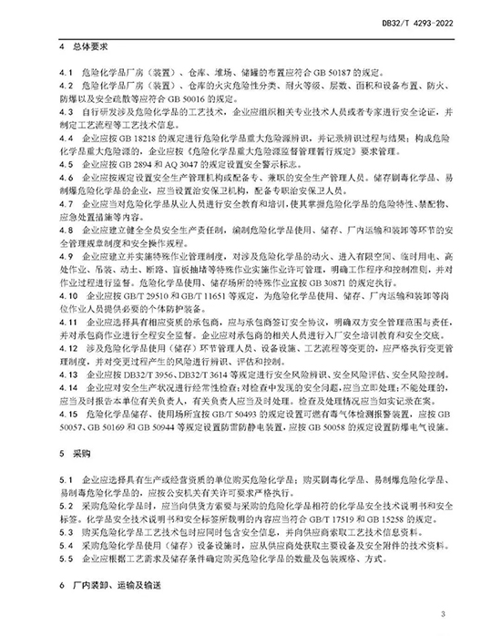 單6.jpg