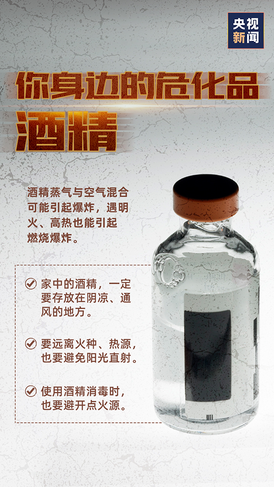 圖1.jpg