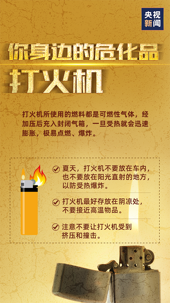 圖2.jpg