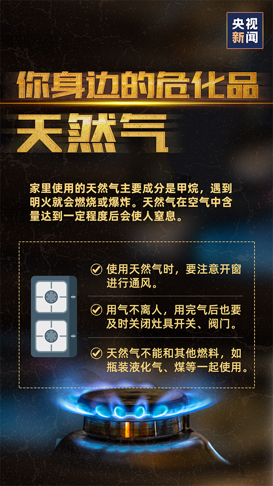 圖6.jpg