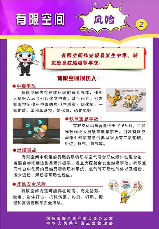 07-15圖 (2).jpg