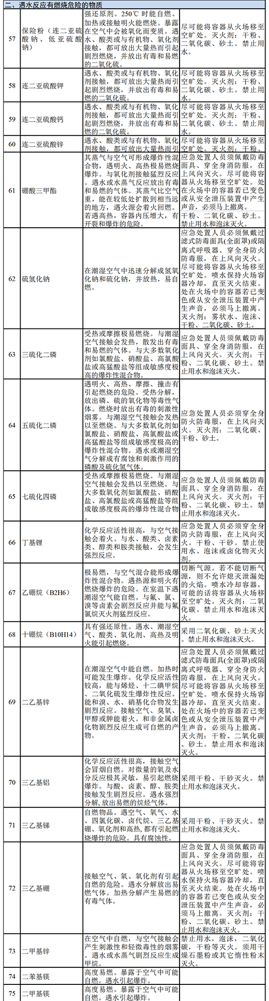 173種3.jpg